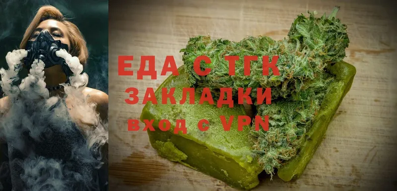 даркнет сайт  Камбарка  Cannafood конопля 