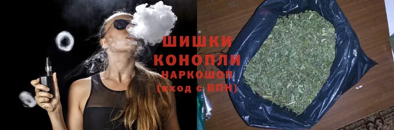 Канабис White Widow  Камбарка 